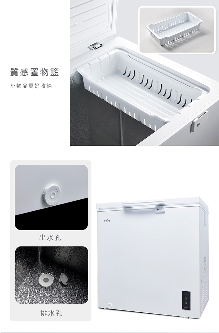 only OC200-M02ZRI - 詳情11