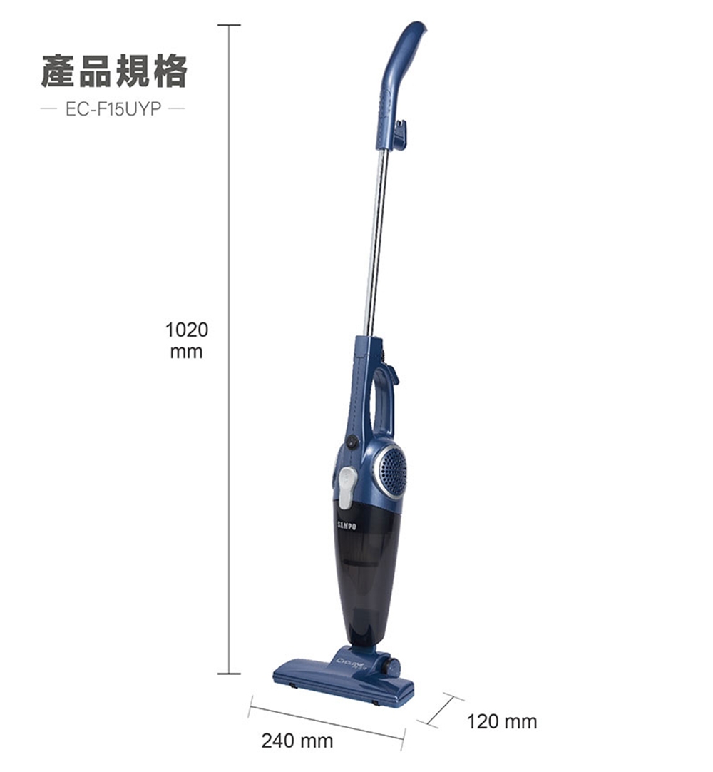 SAMPO聲寶 EC-F15UYP - 詳情4