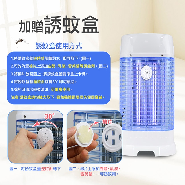 SUPA FINE勳風 HFD-K9615 - 詳情3