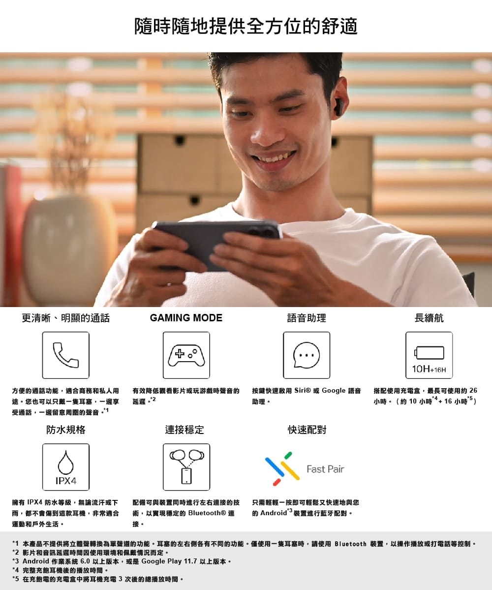 YAMAHA山葉 TW-EF3A - 詳情2