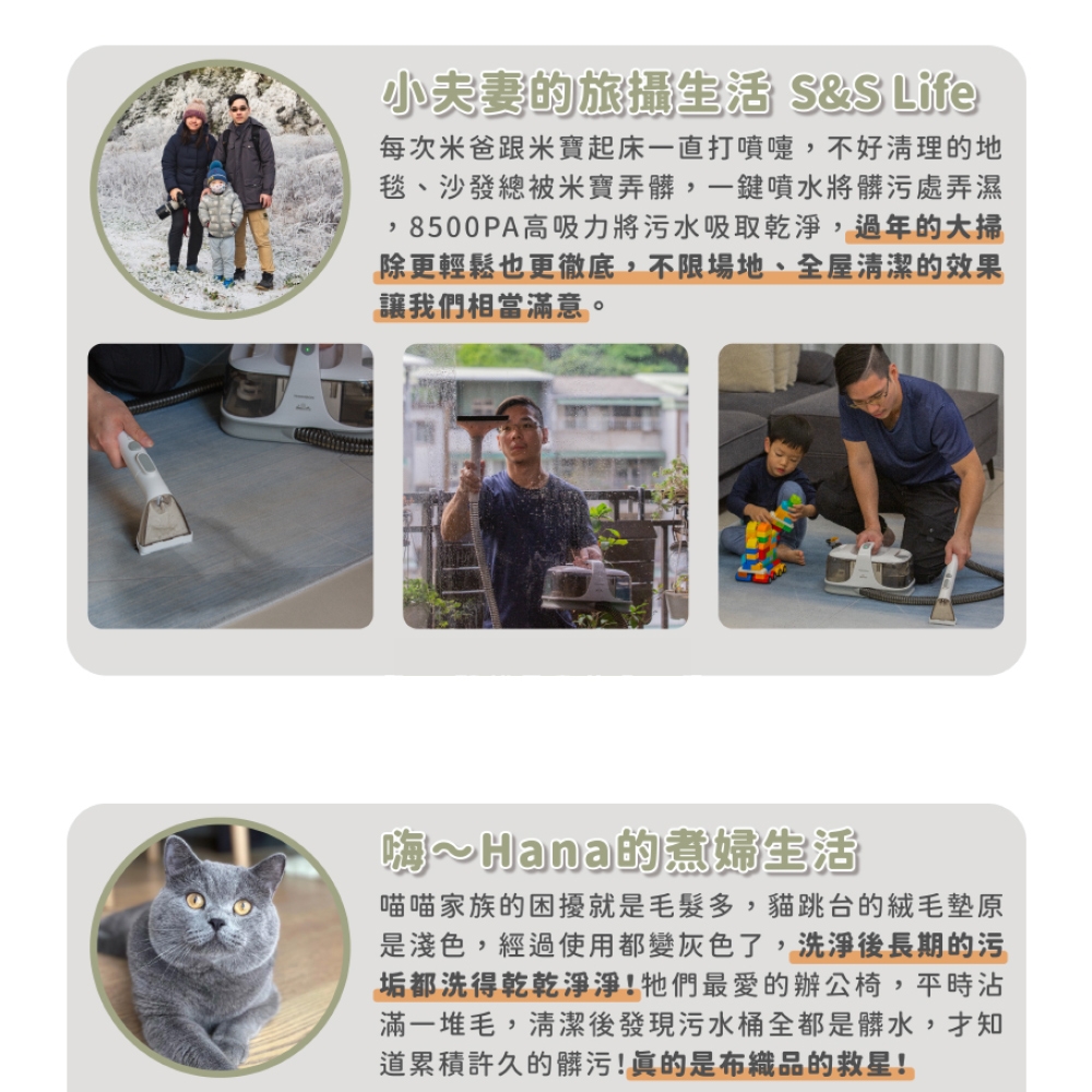 THOMSON湯姆盛 TM-SAV55DW - 詳情11