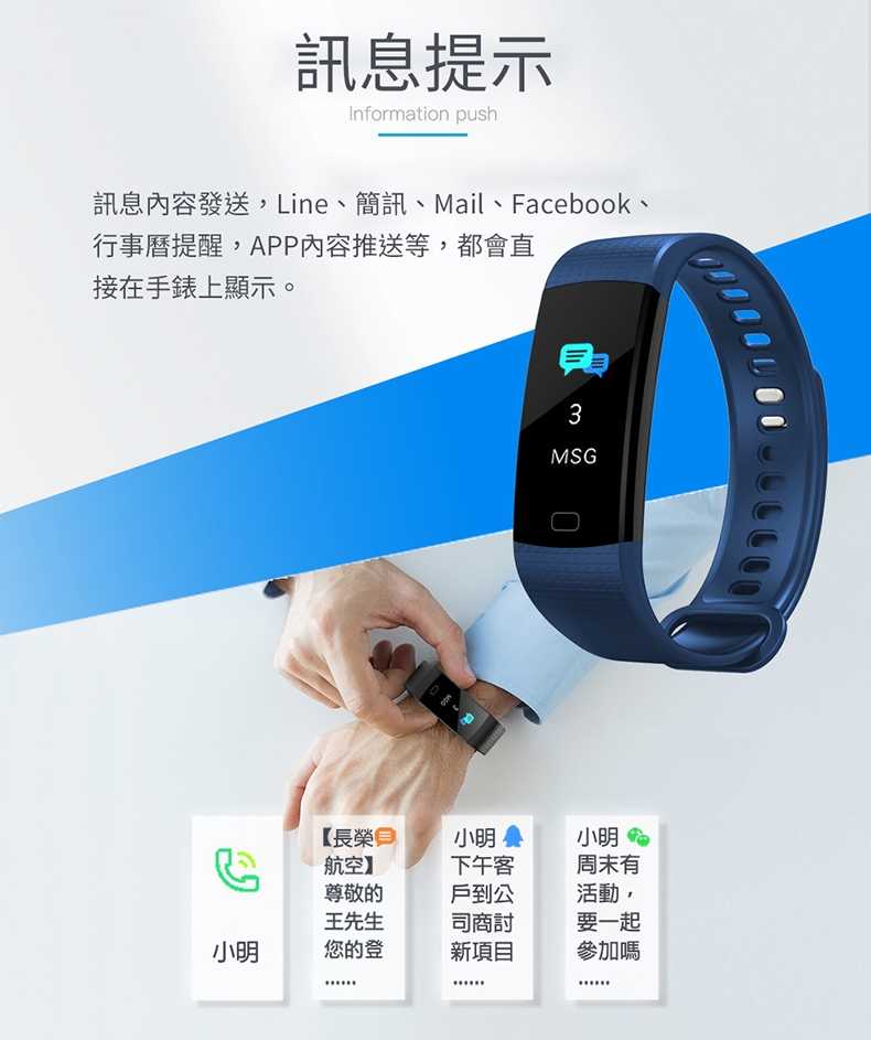 AFAMIC 艾法 M5 - 詳情7