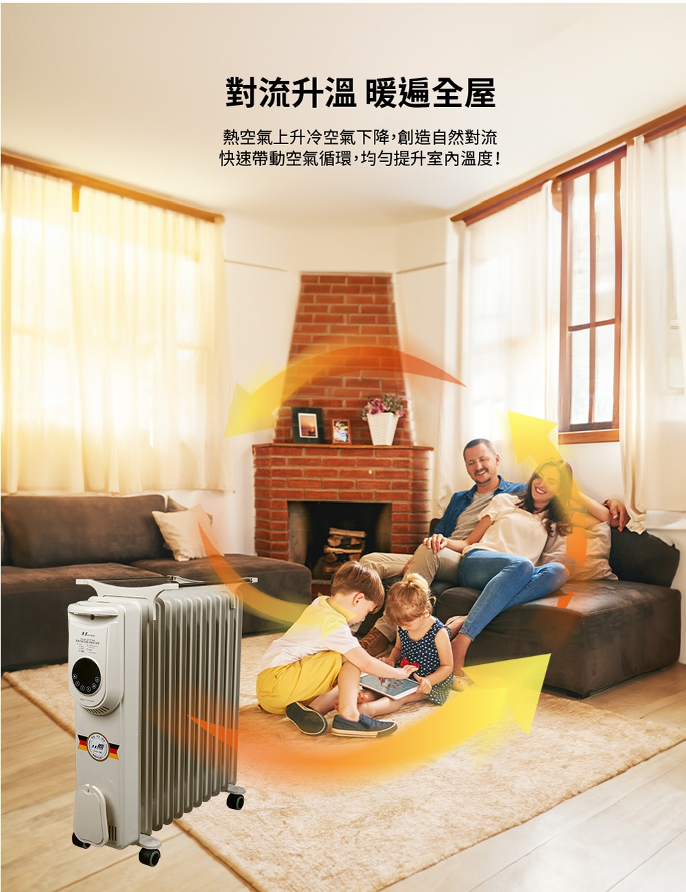 Northern北方 NRD-1511 - 詳情3