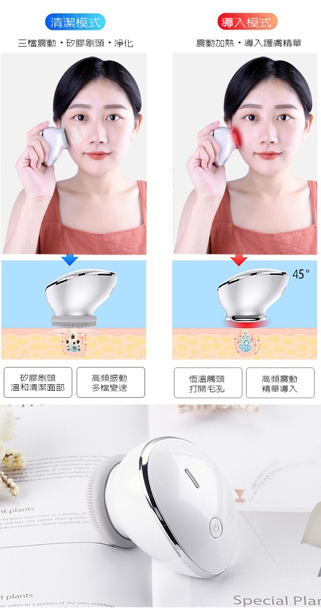 Concern康生 CON-FT215 - 詳情4