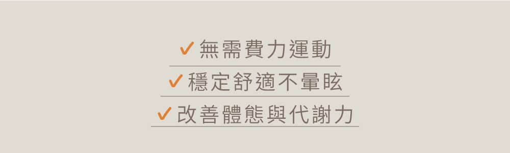 SevenStar七星級 SC-588 - 詳情2