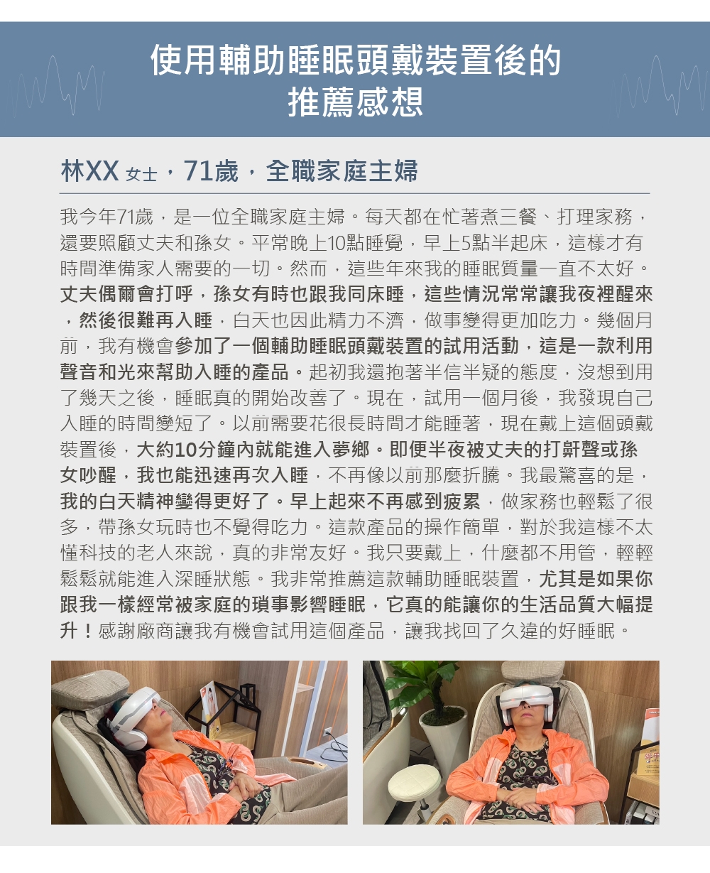 TOKUYO督洋 TS-192 - 詳情6