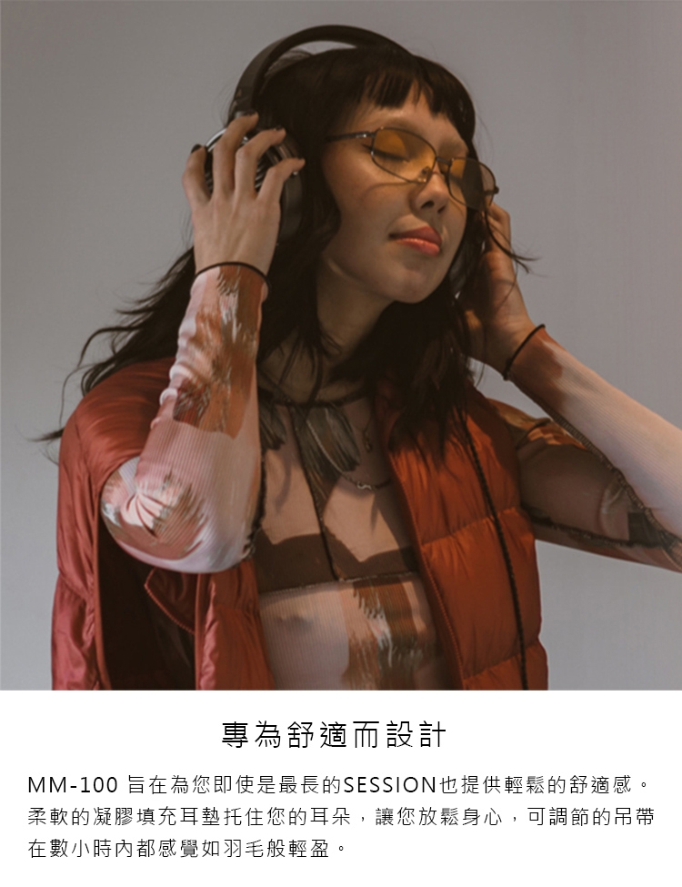 AUDEZE MM-100 - 詳情4