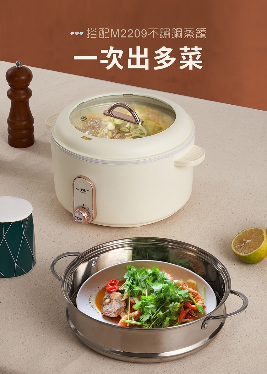 MOLIJIA魔力家 M25 - 詳情13