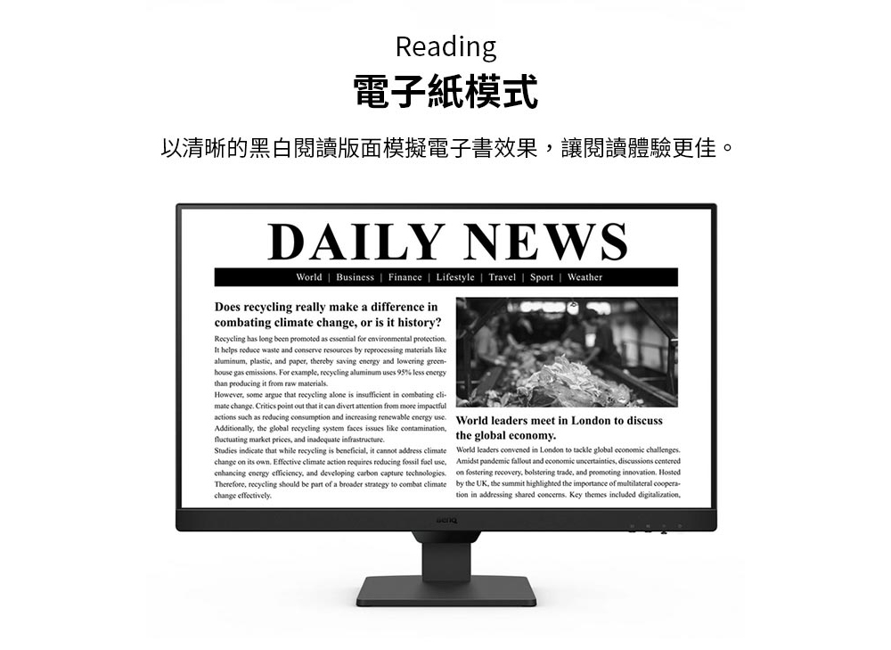 BenQ明碁 BL2490 - 詳情8