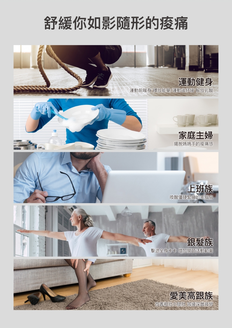 輝葉 HY-10598 - 詳情5