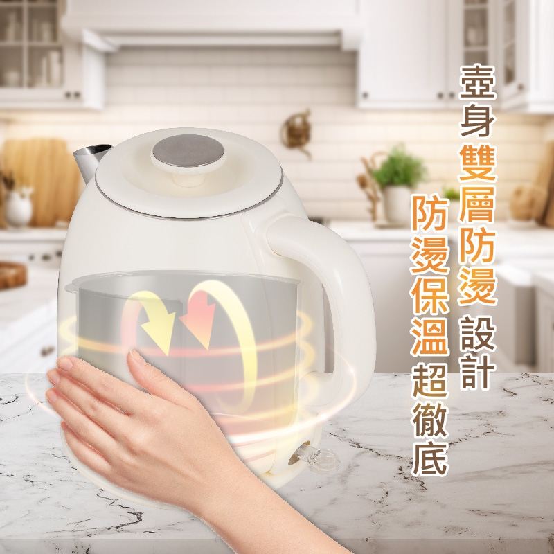 SANSUI山水 SWB-K35W - 詳情5