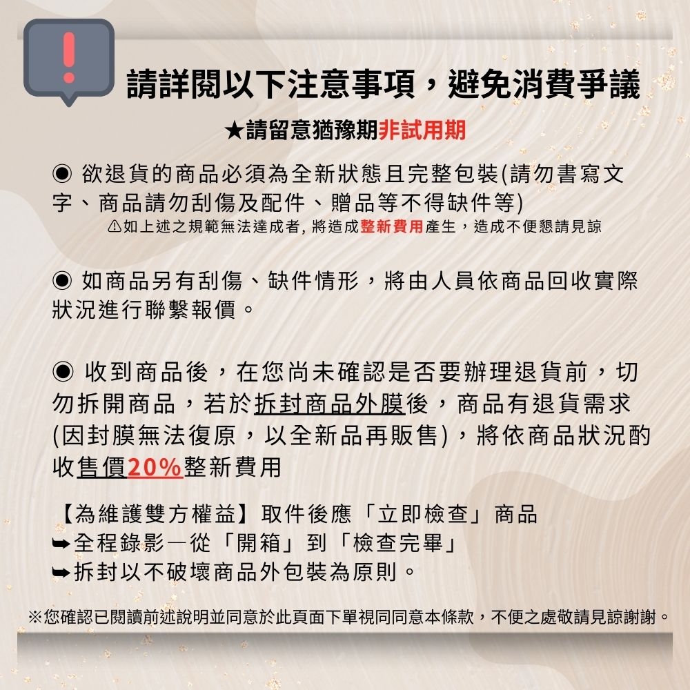 ECOVACS X1S PRO PLUS - 詳情4