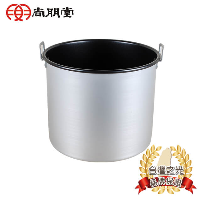 尚朋堂 SC-7250 - 詳情1