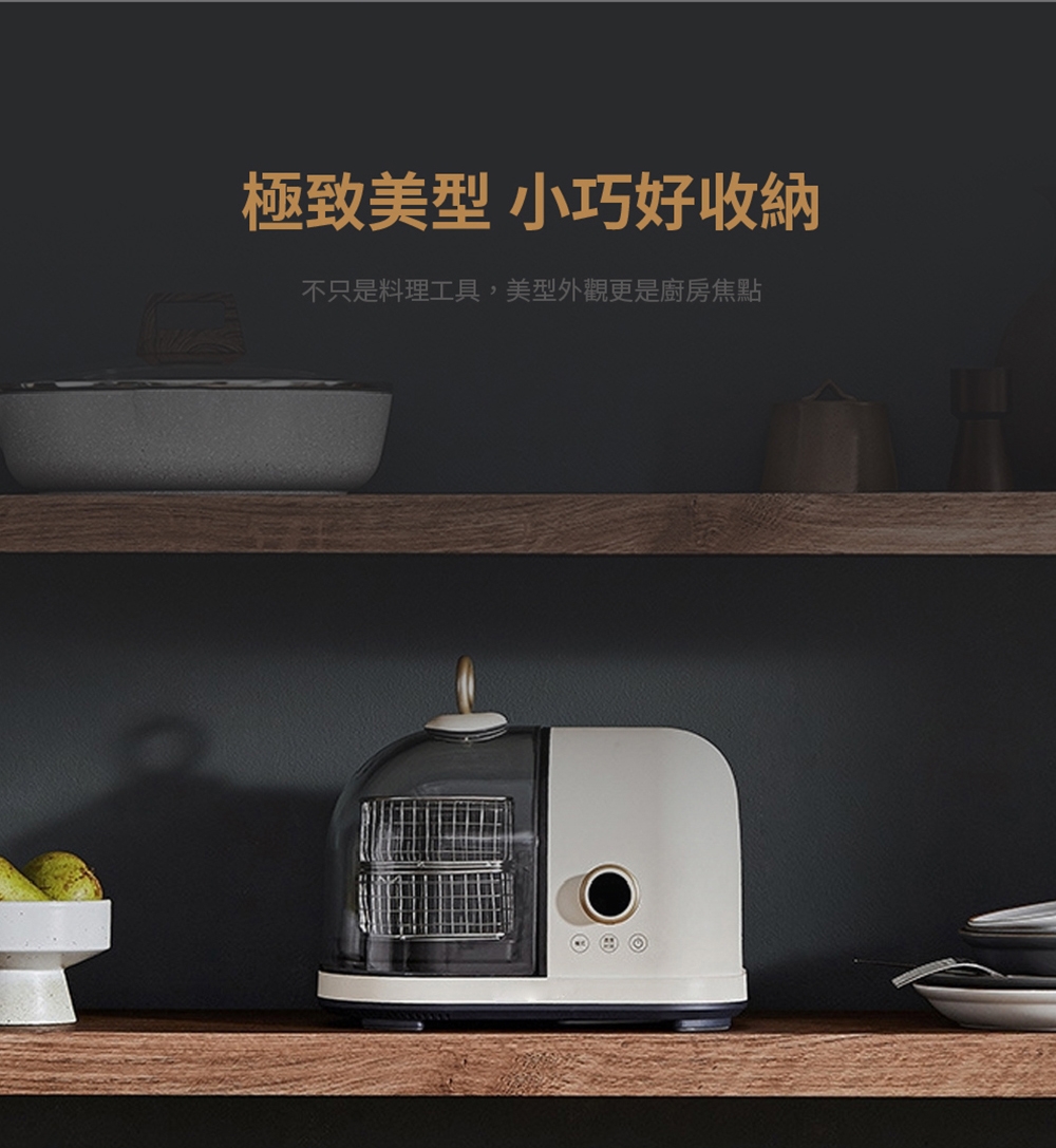 Solac SAF-702W - 詳情3