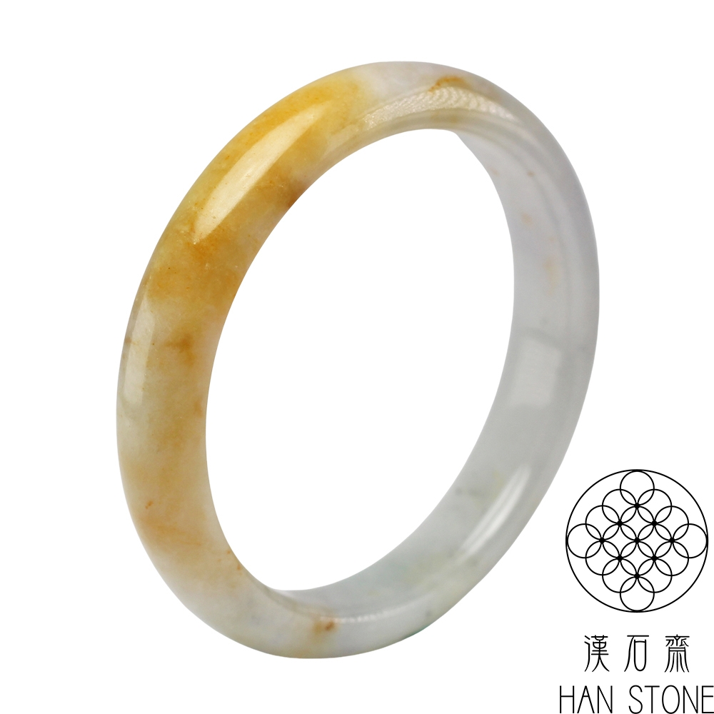 漢石齋】天然翡翠A貨手鐲玉鐲紫羅蘭帶黃翡(手圍17.2/版寬11.1mm) | 漢