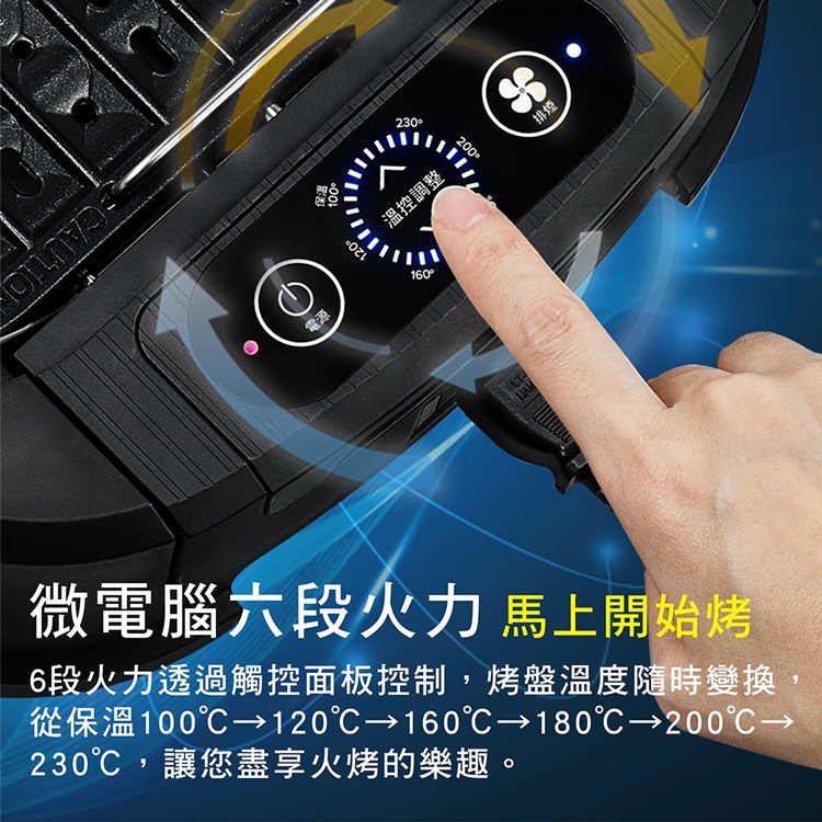 大家源 TCY-371501 - 詳情9