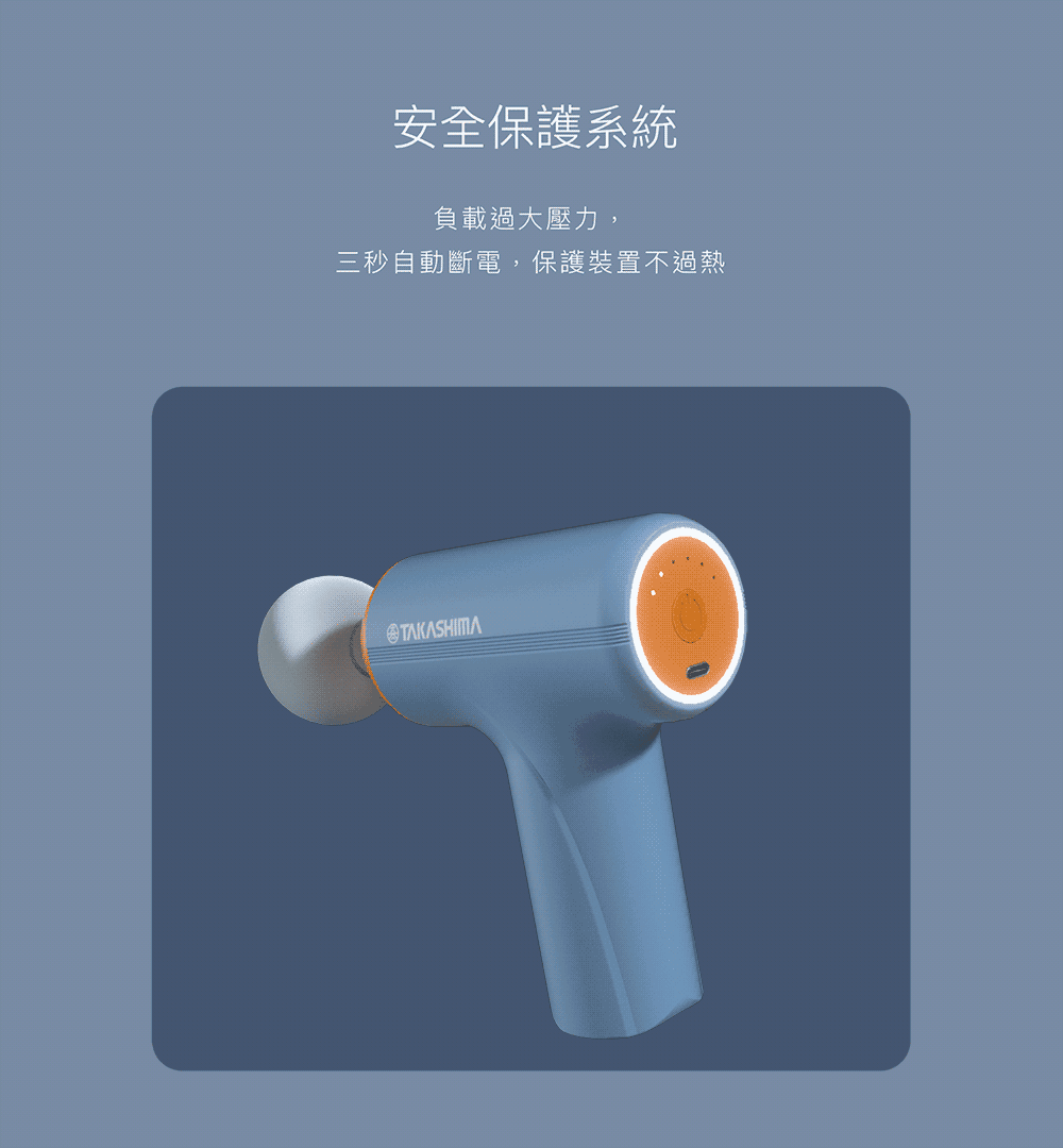 TAKASHIMA高島 M-1521 - 詳情4