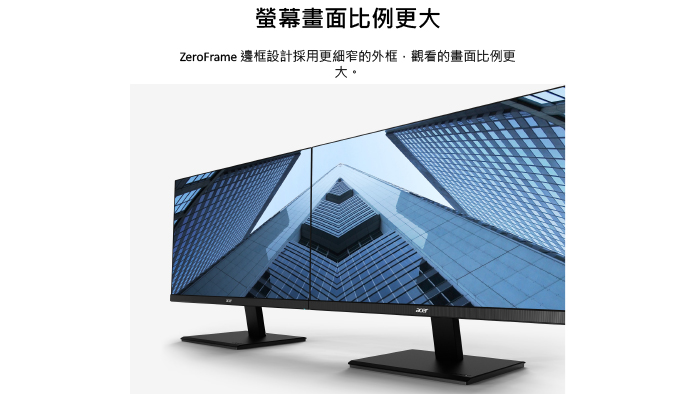 Acer QG221Q Hbmiix モニター Acer Nitro QG221Q - LED monitor