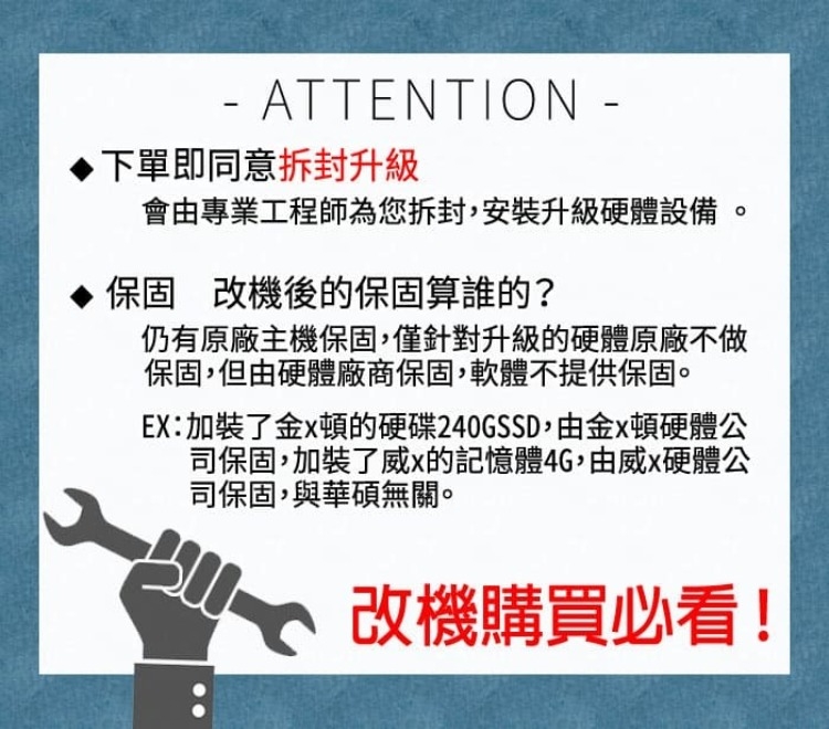 LG樂金 16Z90TP - 詳情2