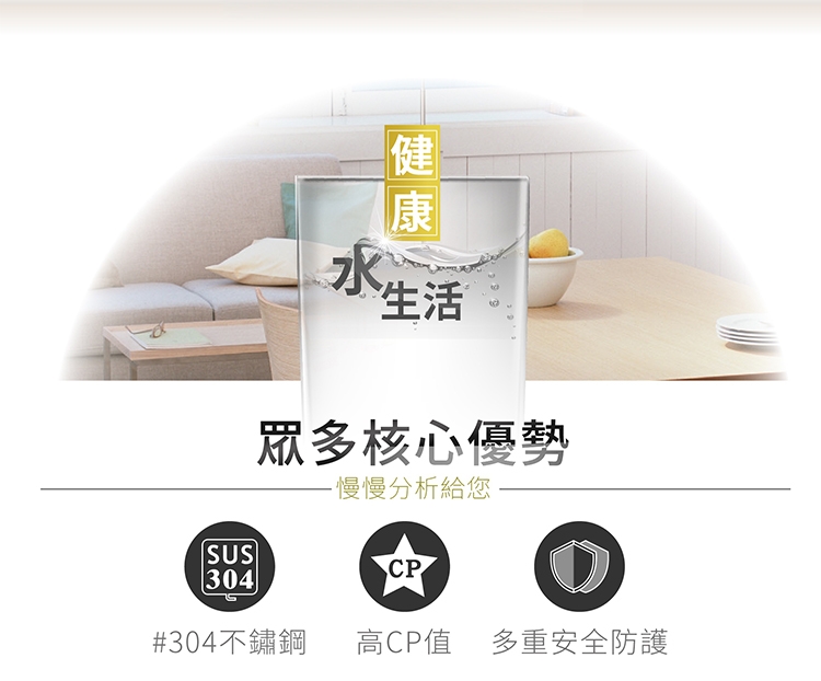 元山 YS-8612DW - 詳情5