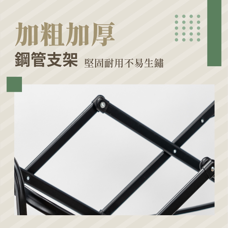 SANSUI山水 SC-PC08 - 詳情2