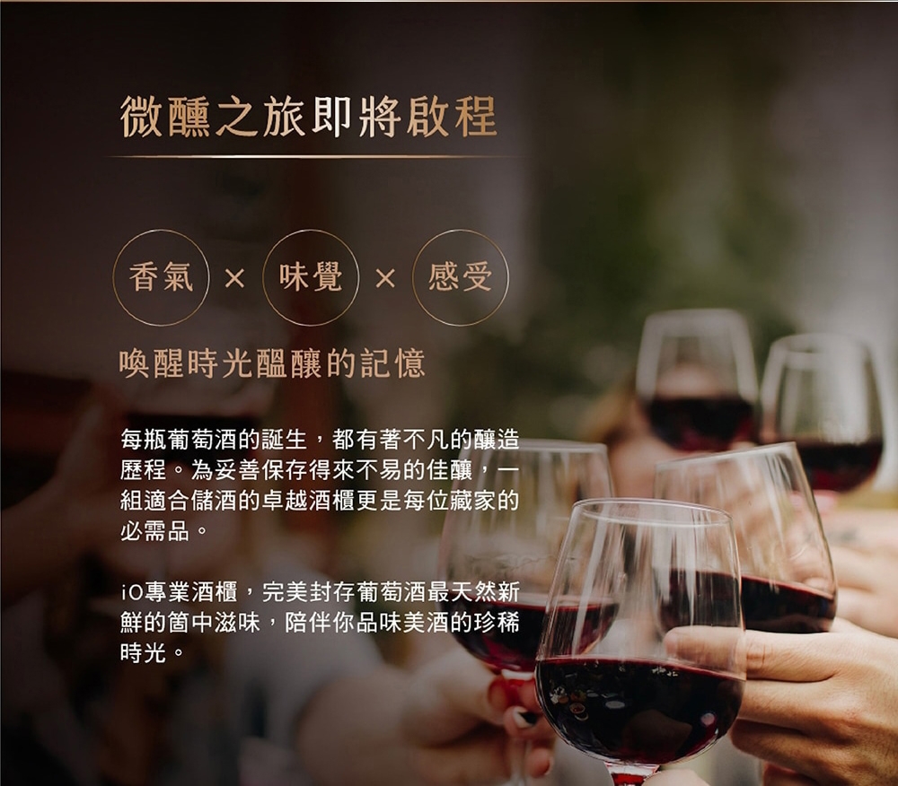 iO i40DDBE - 詳情7