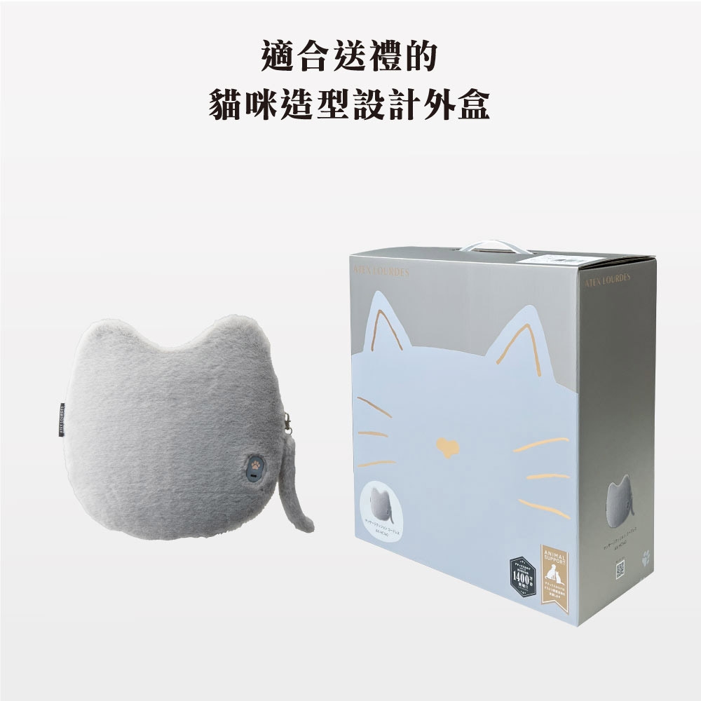 Lourdes日本 140GR - 詳情3