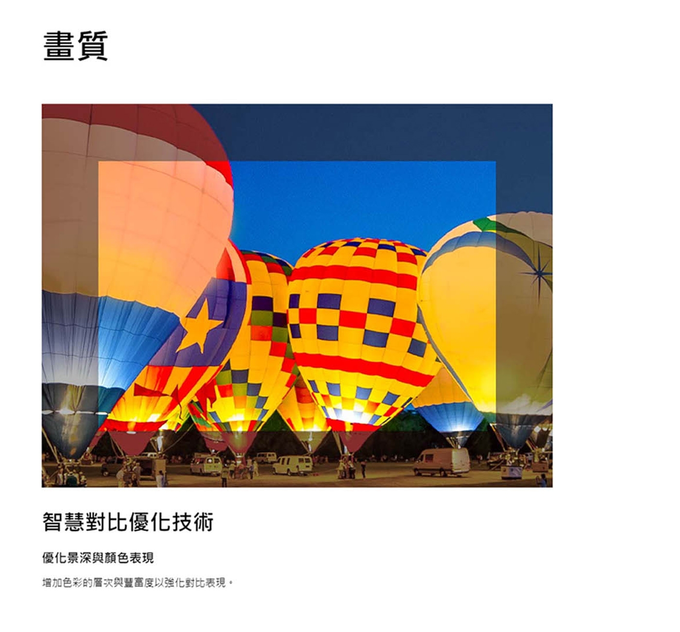 SAMSUNG三星 UA75CU8000XXZW - 詳情6