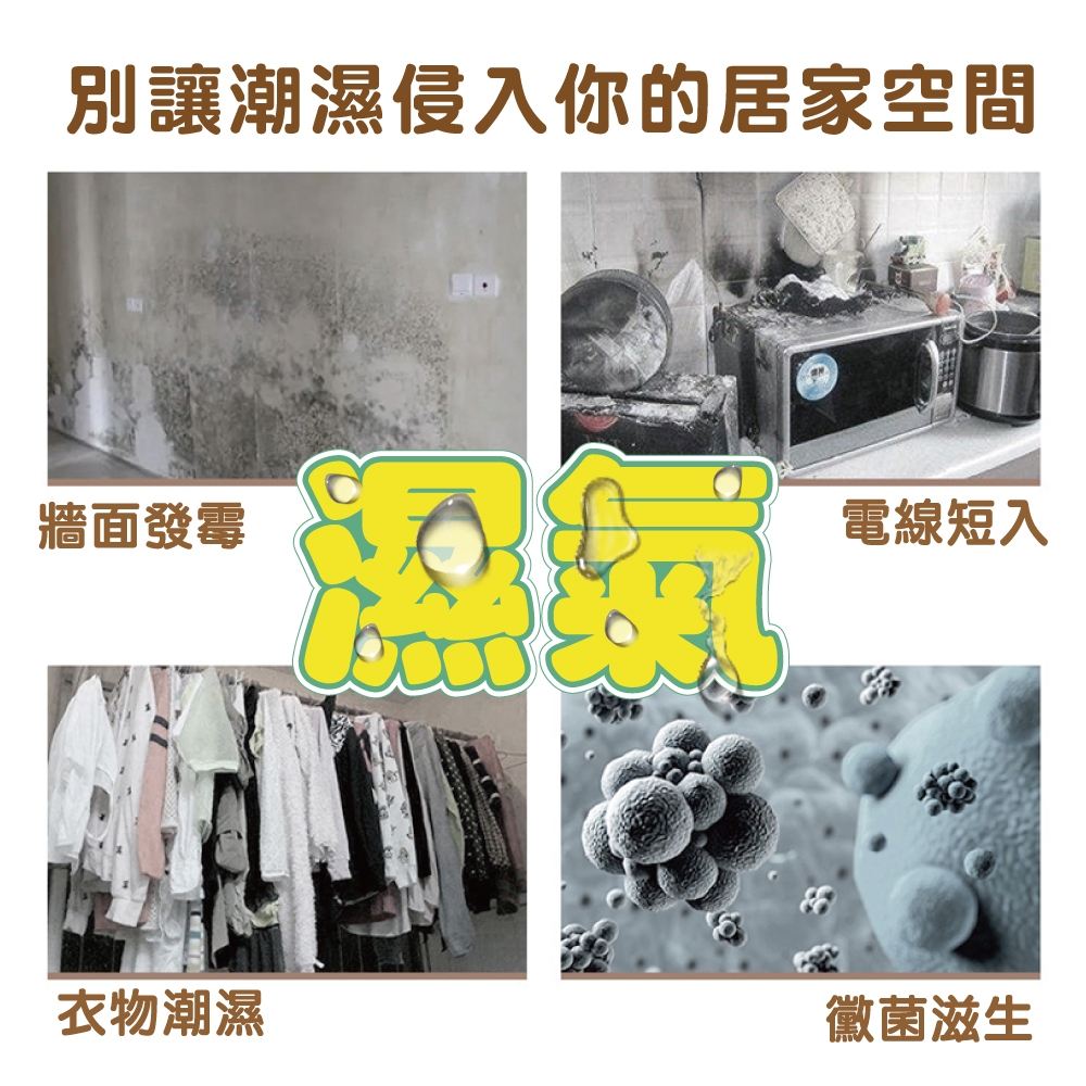 KOLIN歌林 KJ-HC10 - 詳情3