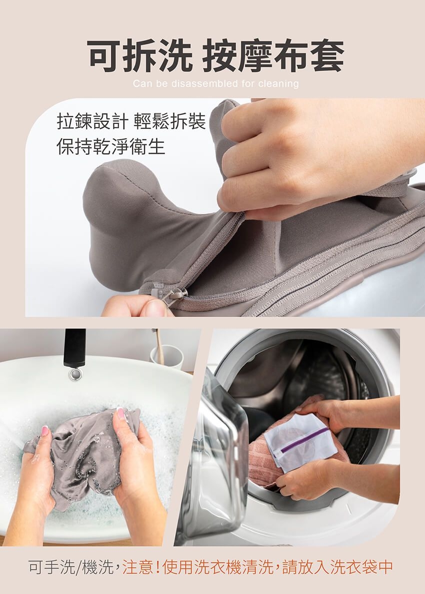 MOLIJIA魔力家 DAJING - 詳情9