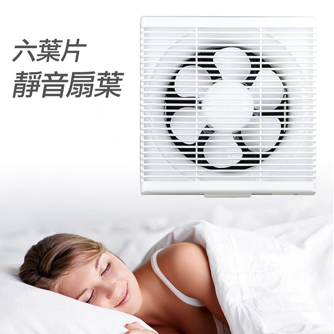 SUPA FINE勳風 HFB-S6110 - 詳情3