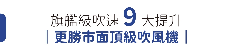 SANSUI山水 Neptunus - 詳情8