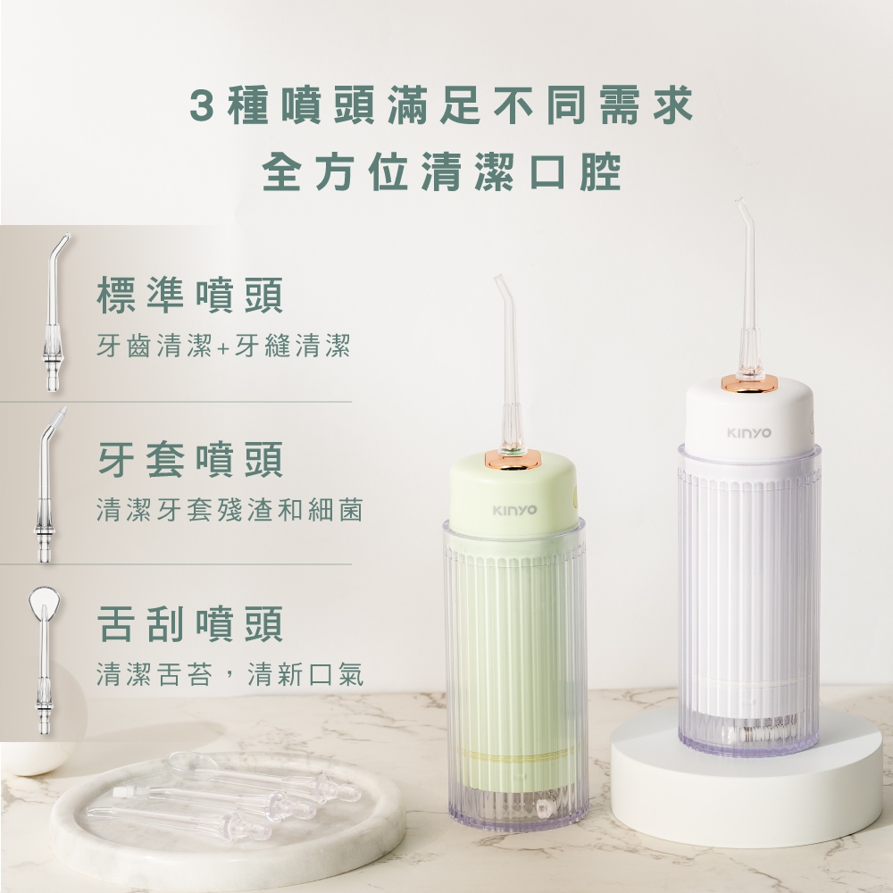 KINYO IR1008W - 詳情6