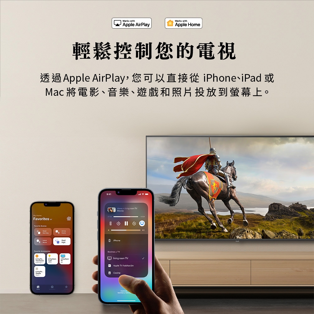 TOSHIBA東芝 55Z670NT - 詳情13