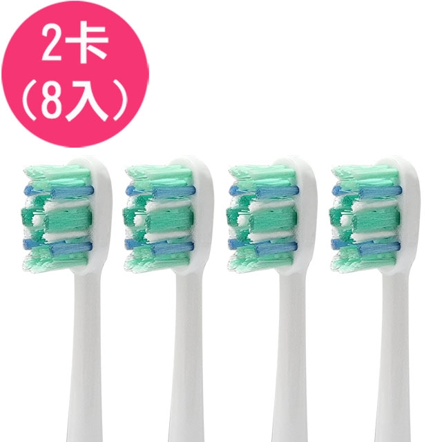 PHILIPS飛利浦 BL553 - 詳情1