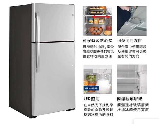 GE奇異 GTS22KSNRSS - 詳情2