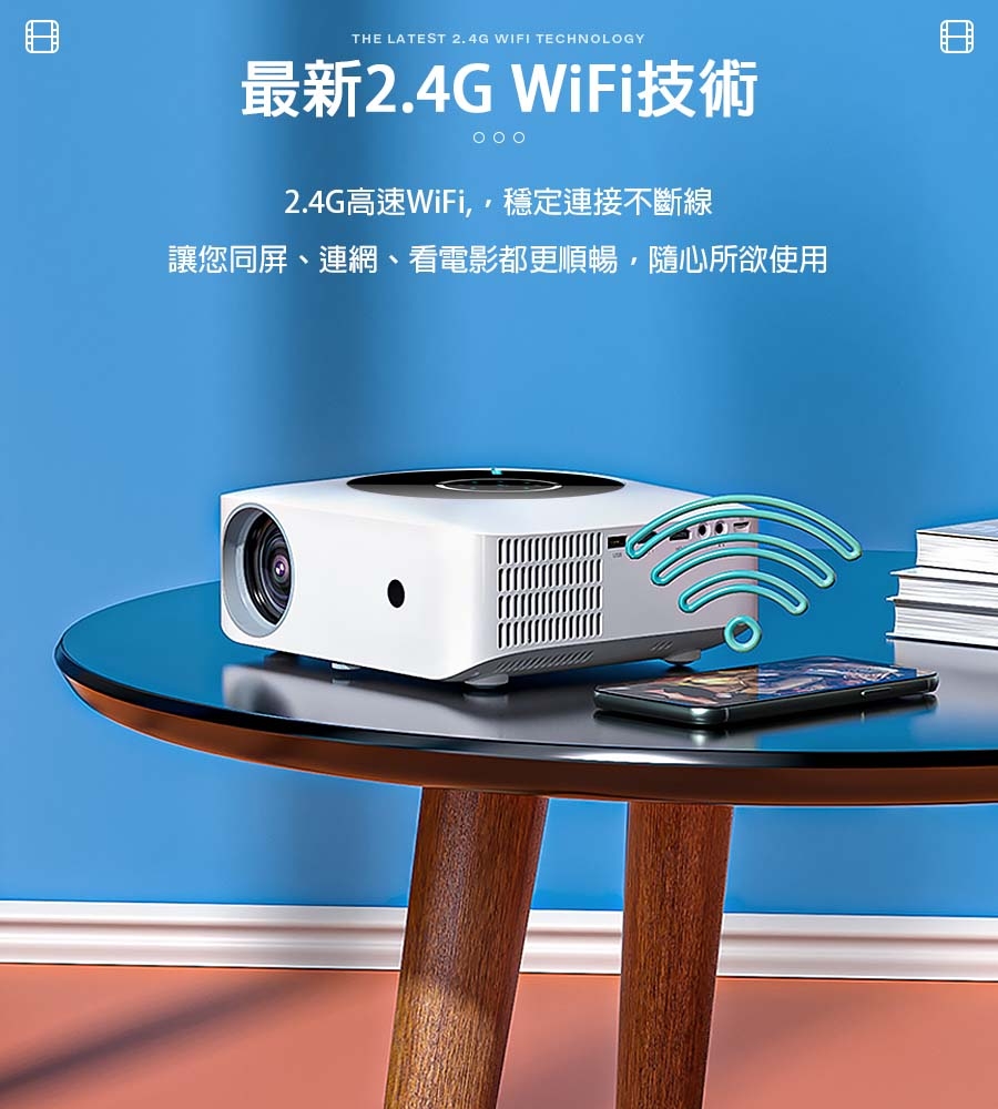 視播 XS01 - 詳情4