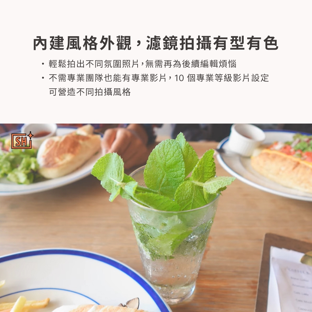 SONY索尼 ZV-1F - 詳情3