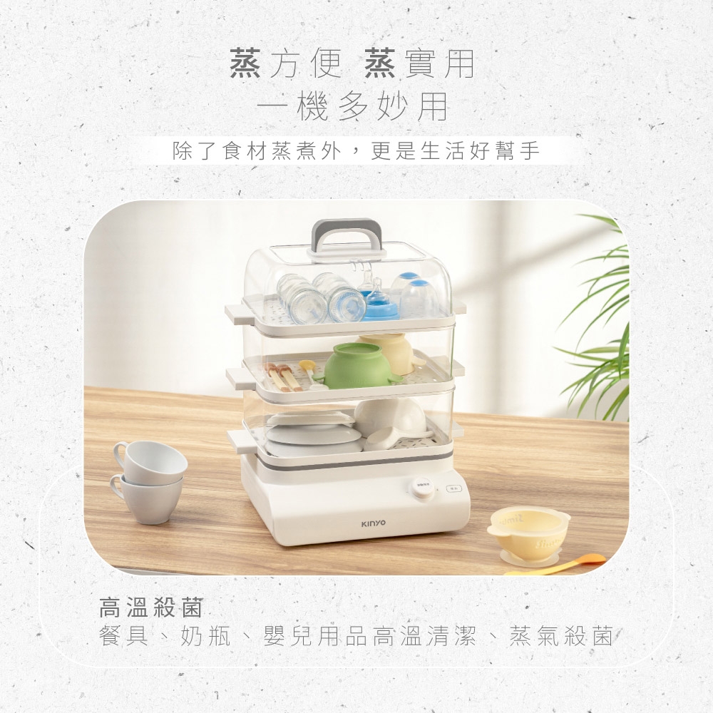 KINYO STM-6598 - 詳情4