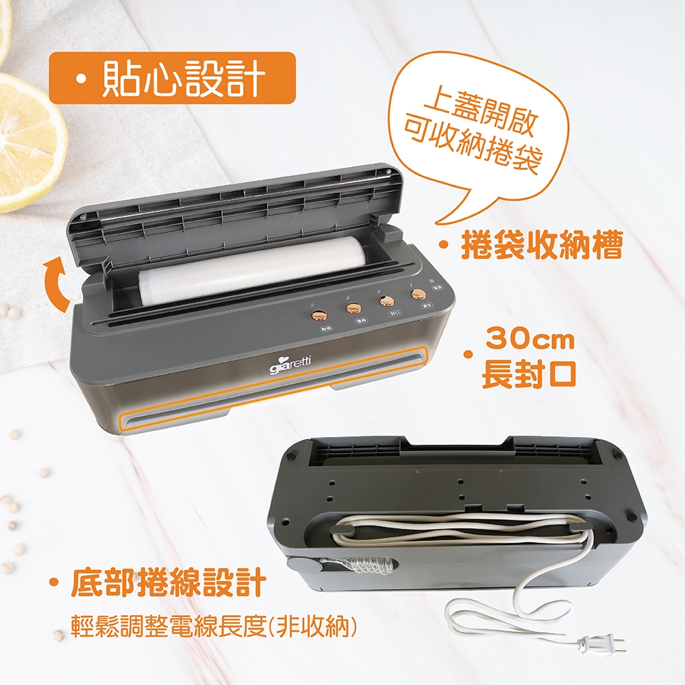 Giaretti珈樂堤義大利 GL-VM18 - 詳情4