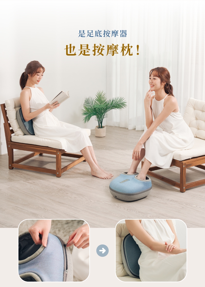 輝葉 HY-758 - 詳情5