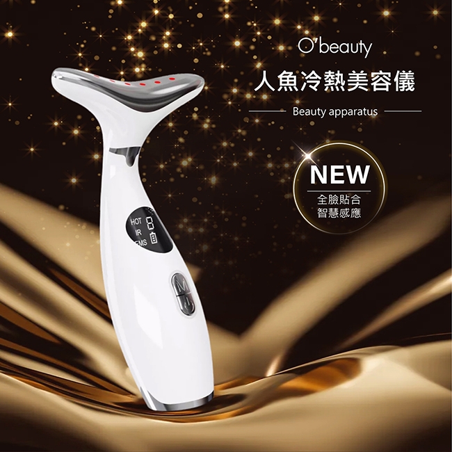 Obeauty奧緹 UFS-271 - 詳情6