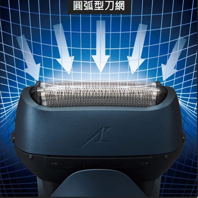 Panasonic國際牌 ES-LT4B - 詳情3