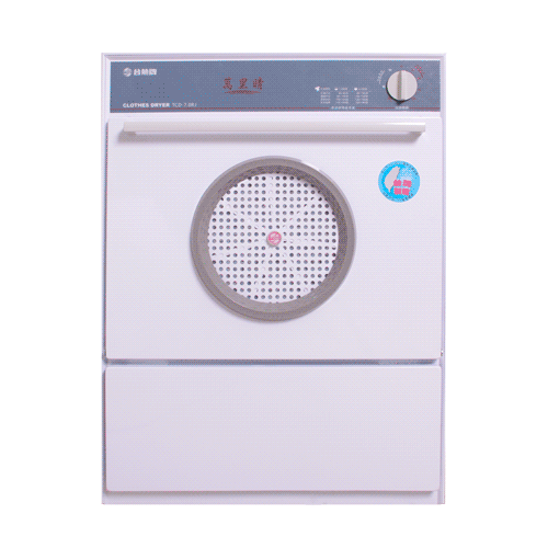 台熱牌 TCD-7.0RJ - 詳情11