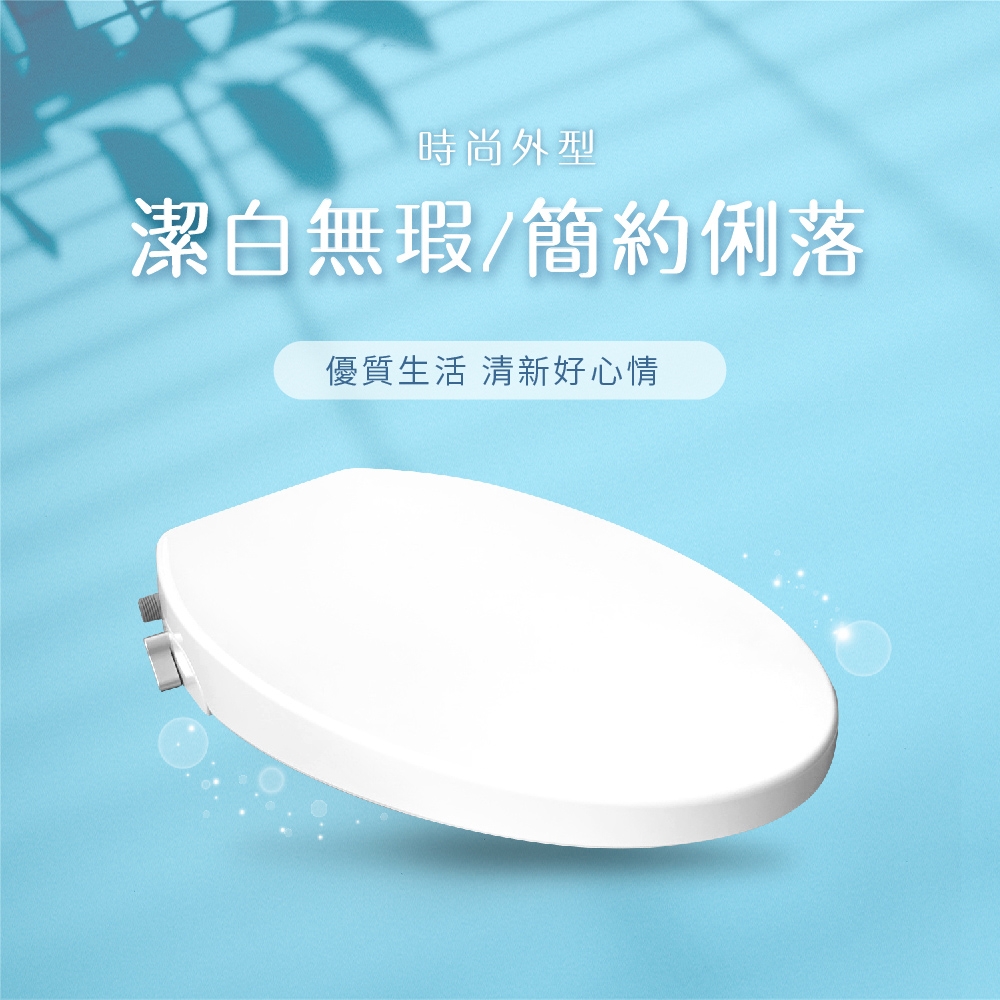 ITAI一太 HG106 - 詳情3