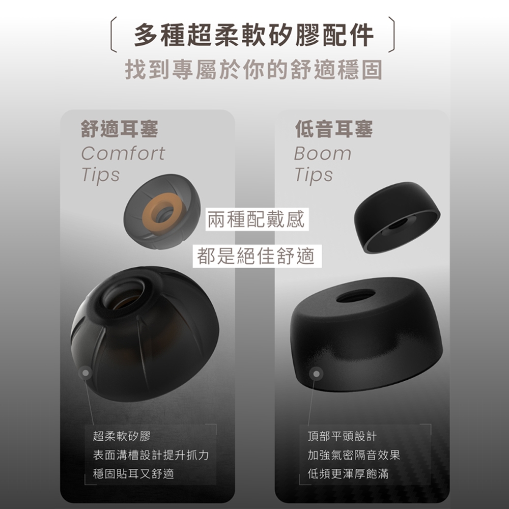 XROUND HEAR AI - 詳情9