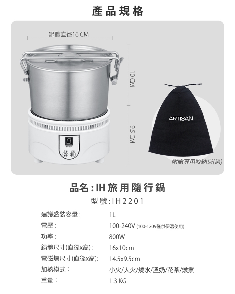 PRINCESS荷蘭公主 505104 - 詳情6