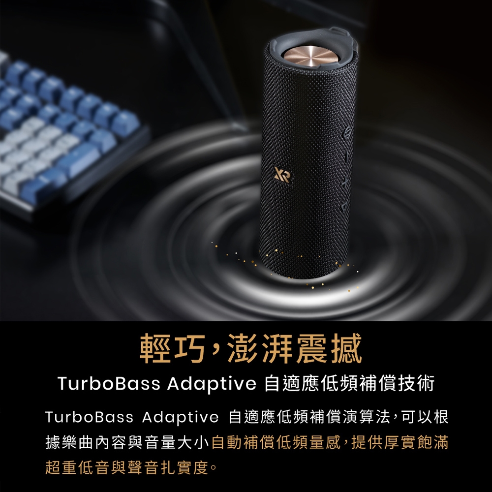 XROUND VIBE - 詳情12