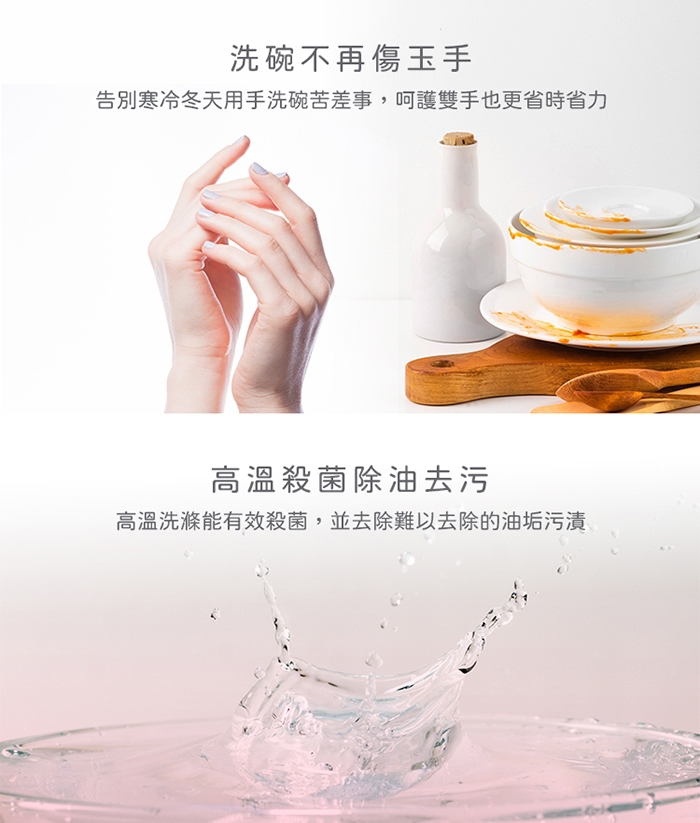 only OKD06-M22 - 詳情7