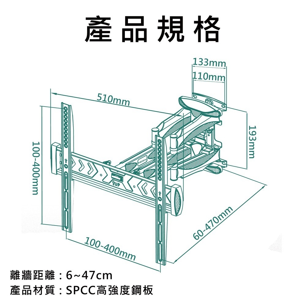 katai ITW-K60 - 詳情2